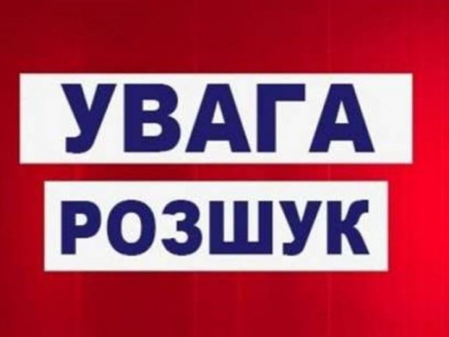 Внимание, розыск! Под Кривым Рогом пропала 13-летняя девочка