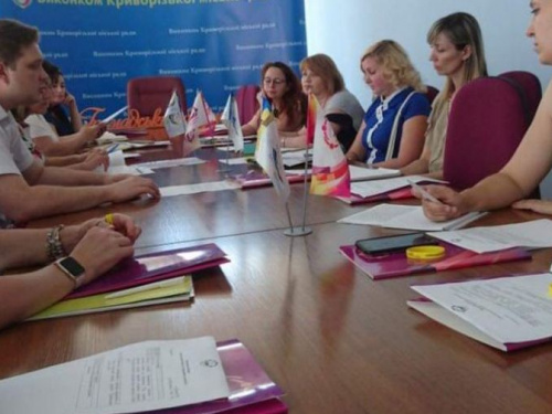 Общественный бюджет 2020: в Кривом Роге планируют провести форумы