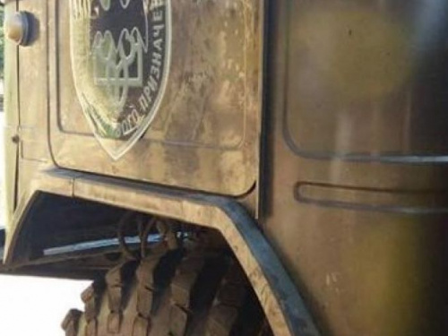 Житель Кривого Рога приобрел резину для грузовика батальона "Кривбасс-спецназ"