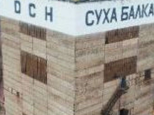 В Кривом Роге на шахте Юбилейная погибли два человека