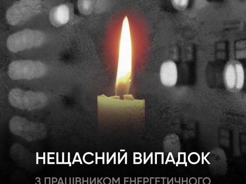 Фото пресслужби АМКР