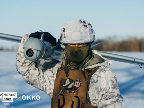 «ОКО ЗА ОКО»: криворізькі десантники отримали комплекси розвідки та знищення