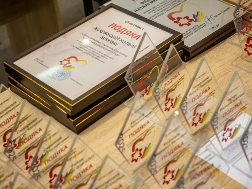 Фото пресслужби компанії Метінвест