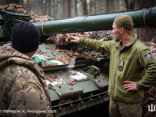 Фото 17 ОВМБр імені Костянтина Пестушка