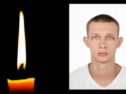 Фото krivbass.city