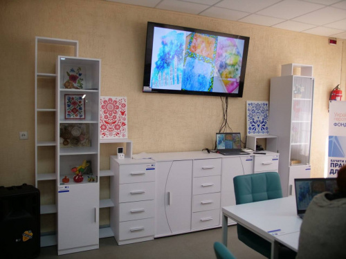 Фото сайт виконкому Криворізької міськради