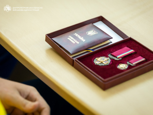 Фото пресслужба Дніпропетровської ОВА