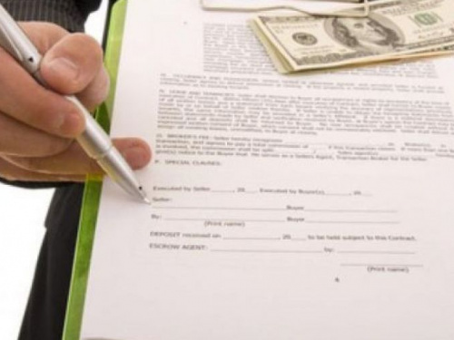 В Кривом Роге раскрыта преступная схема: экс-директор нанес ущерб государству на 180 тысяч