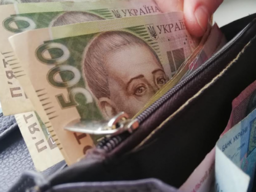 Фото із мережі Інтернет