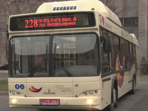 В Кривом Роге депутаты рассмотрят предложенный горожанами новый маршрут автобуса