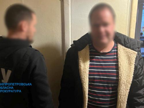 На Дніпропетровщині затримали прихильника «руського миру»: чоловік закликав до необхідності приєднання України до рф