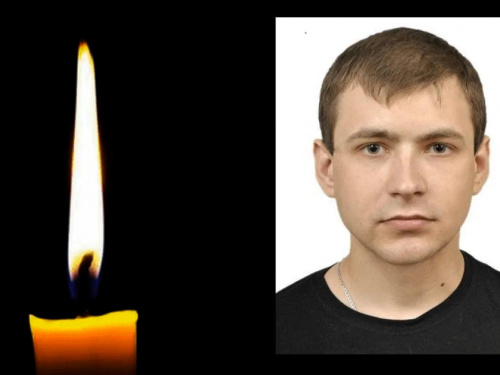 Фото krivbass.city