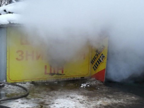 В Кривом Роге сгорели 1,5 тонны одежды