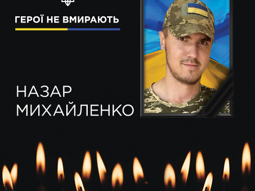 Фото рудник "Суха Балка"