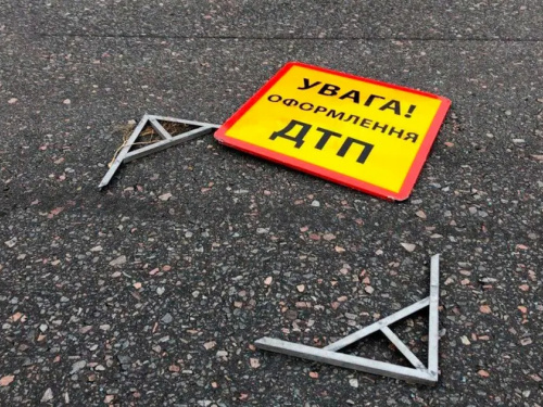 Фото з відкритих джерел
