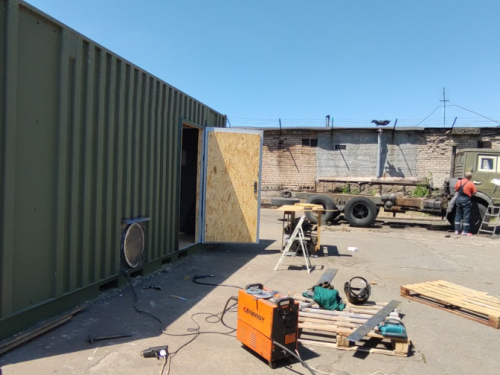 Фото редакції krivbass.city