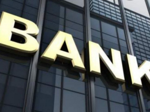 Международный стандарт в Украине: банки перешли на стандарт IBAN