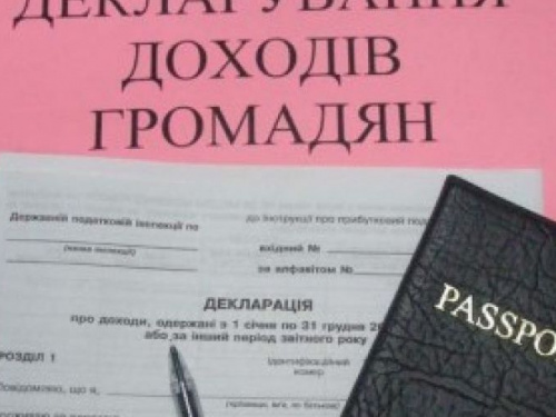 ГФС Днепропетровщины озвучила количество миллионеров в области