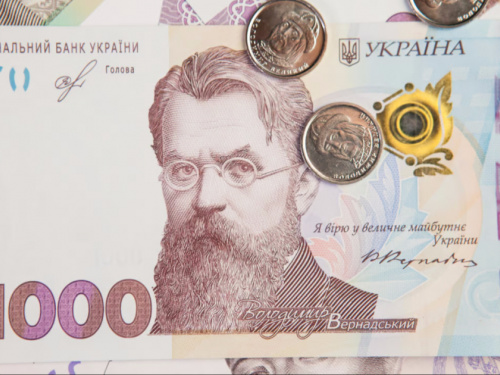 Фото krivbass.city