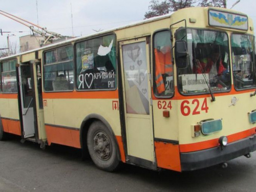 В Кривом Роге жители хотят ездить троллейбусом от "Юности" до Спасской