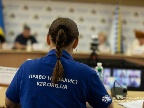 Безоплатна правнича допомога ветеранам: куди звертатися мешканцям Дніпропетровщини