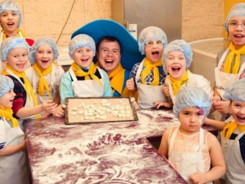 Криворожан вместе с детьми приглашают посетить "Город профессий"