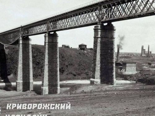 В Кривом Роге официально открывается сезон вело-экскурсий