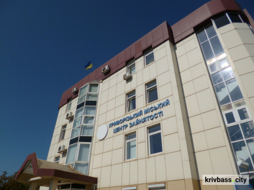 Фото krivbass.city