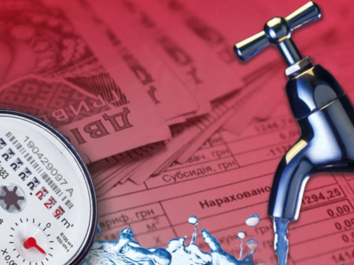 Фото з відкритих джерел