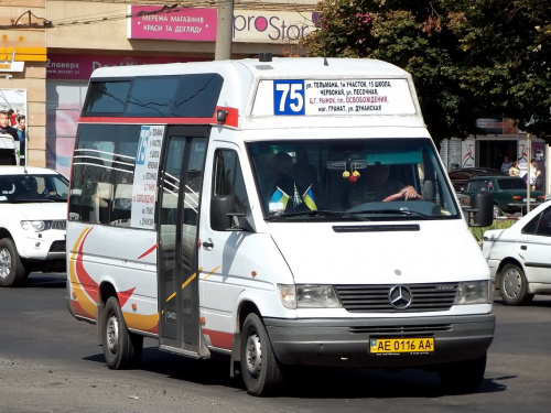 Фото Facebook-спільноти «Транспорт Кривого Рогу».