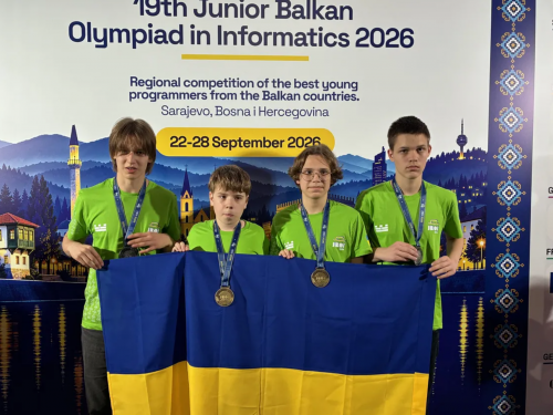 Програмує на золото: школяр із Кривого Рогу став призером міжнародної олімпіади