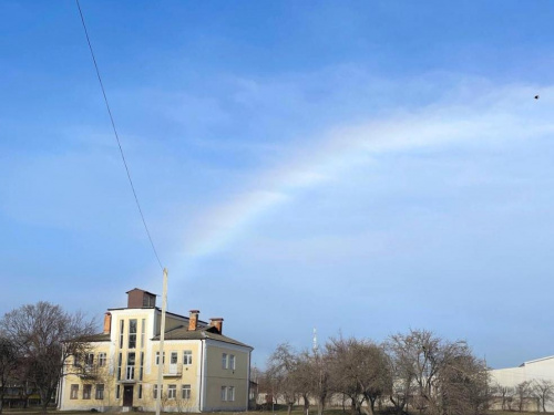 Фото хмарної веселки від Сумського обласного центру з гідрометеорології отримане з відкритих джерел 