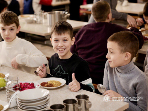 Фото пресслужби Дніпропетровської ОВА
