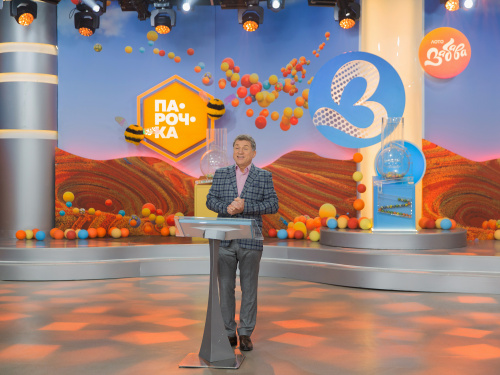 Фото МСЛ державні лотереї