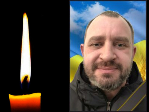 Фото krivbass.city