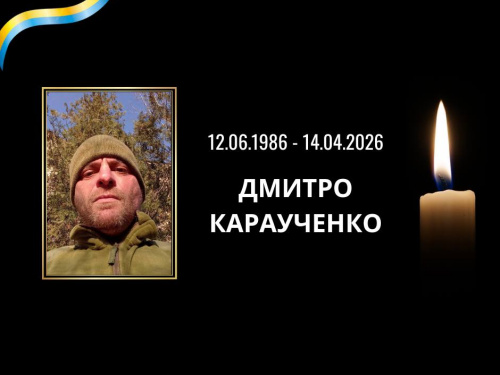 Фото Лозуватської громади 