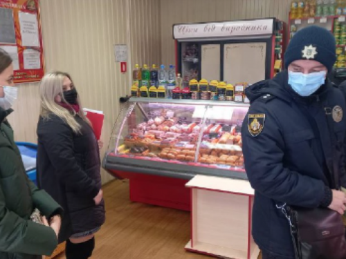 Фото ДніпрОДА