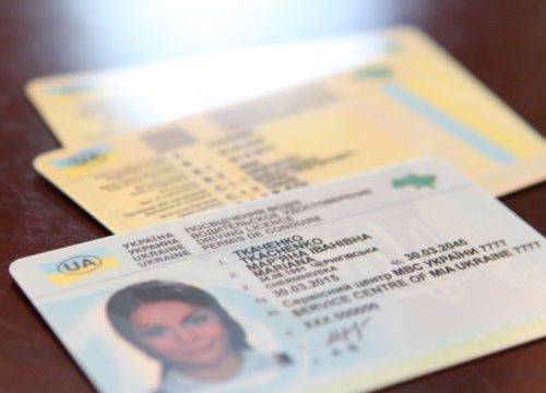 Водії з України можуть обміняти водійське посвідчення у Німеччині: подробиці