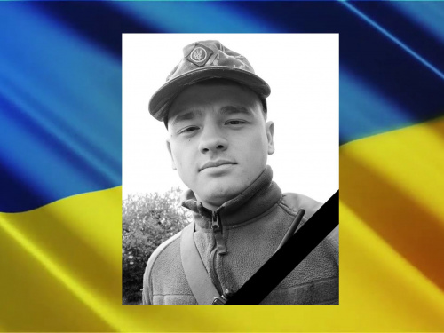 Захищаючи державу, на Донеччині загинув мешканець Криворіжжя Володимир Кошеленко: що відомо