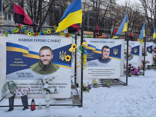 Фото krivbass.city