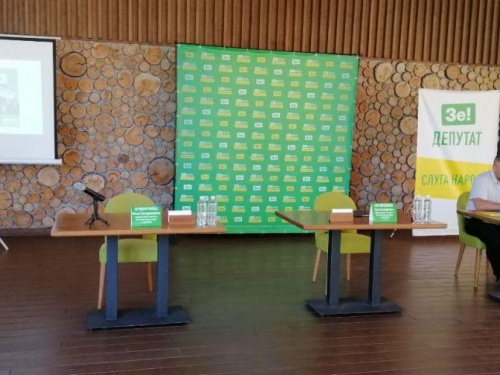 Фото редакції krivbass.city