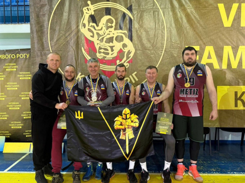 фото управління преси криворізького міськвиконкому 