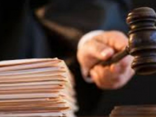 На Днепропетровщине псевдоминеру назначили наказание