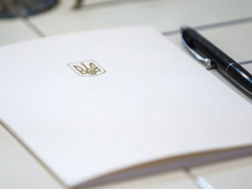 Фото із мережі Інтернет