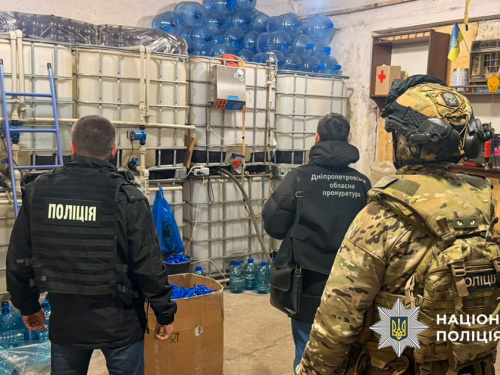 Фото Національна поліція
