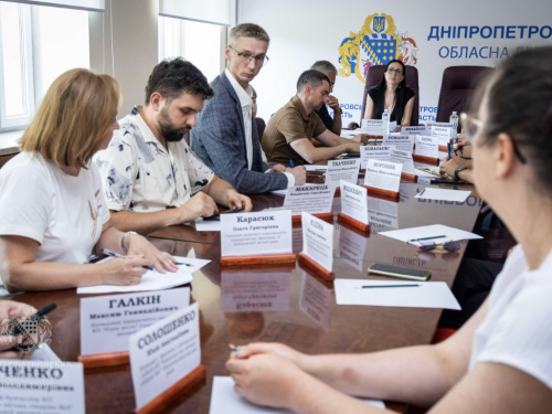 Сім скандальних тендерів Дніпропетровщини: завищені ціни шокували експертів