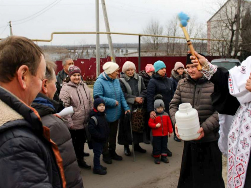 Фото ГО "Прихист"