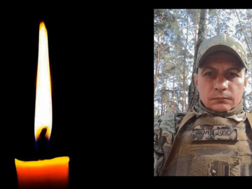 Фото krivbass.city