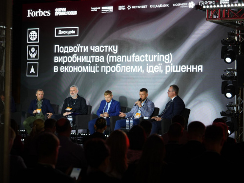 Фото пресслужби компанії Метінвест