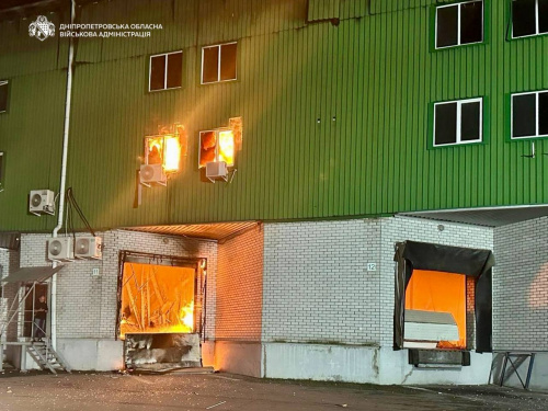 Фото пресслужби Дніпропетровської ОВА